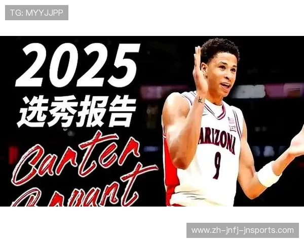 火箭队15号球员2025年薪资与合同详情 火箭队15号球员2025年薪资与合同详情