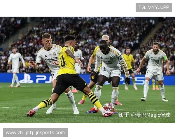 皇马对多特蒙德欧冠比赛回放及技术分析