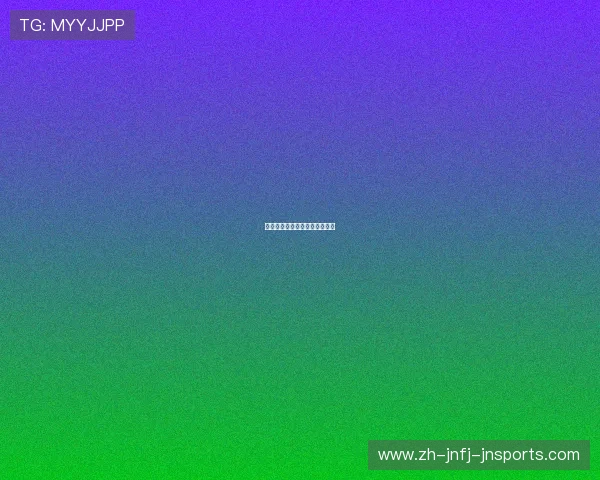 足球装备的科技创新与未来发展